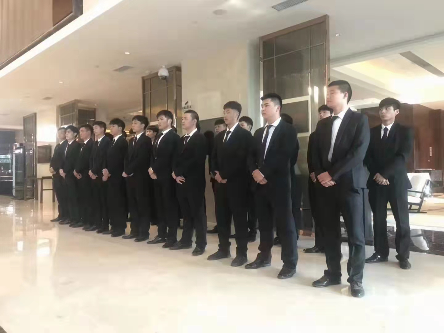 秩序维护