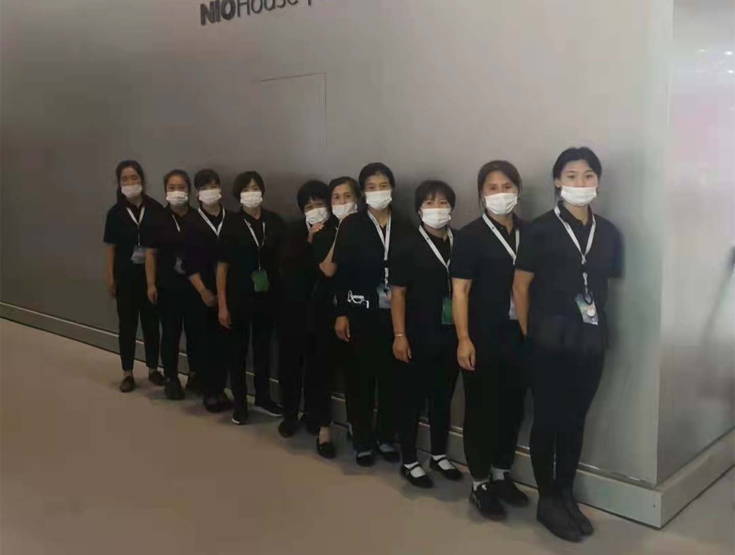 物料清洁